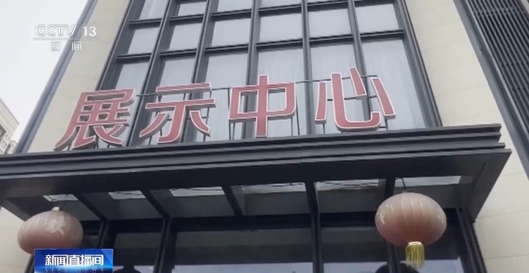 “零首付”“超低首付”真的可以买到房吗？记者调查→