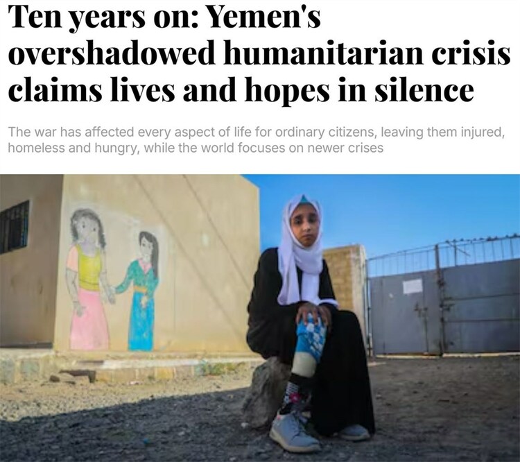 内战已十年！也门和平进程短期难有突破