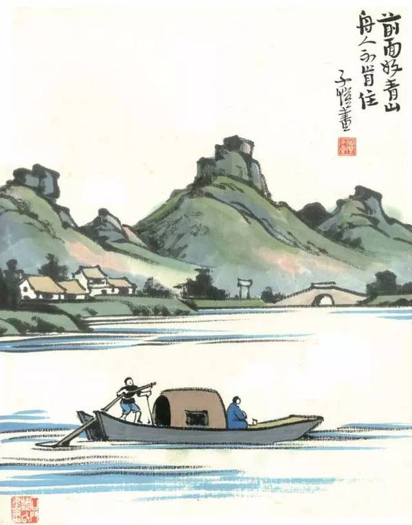 26 幅丰子恺经典作品告诉你如何做教育的有心人