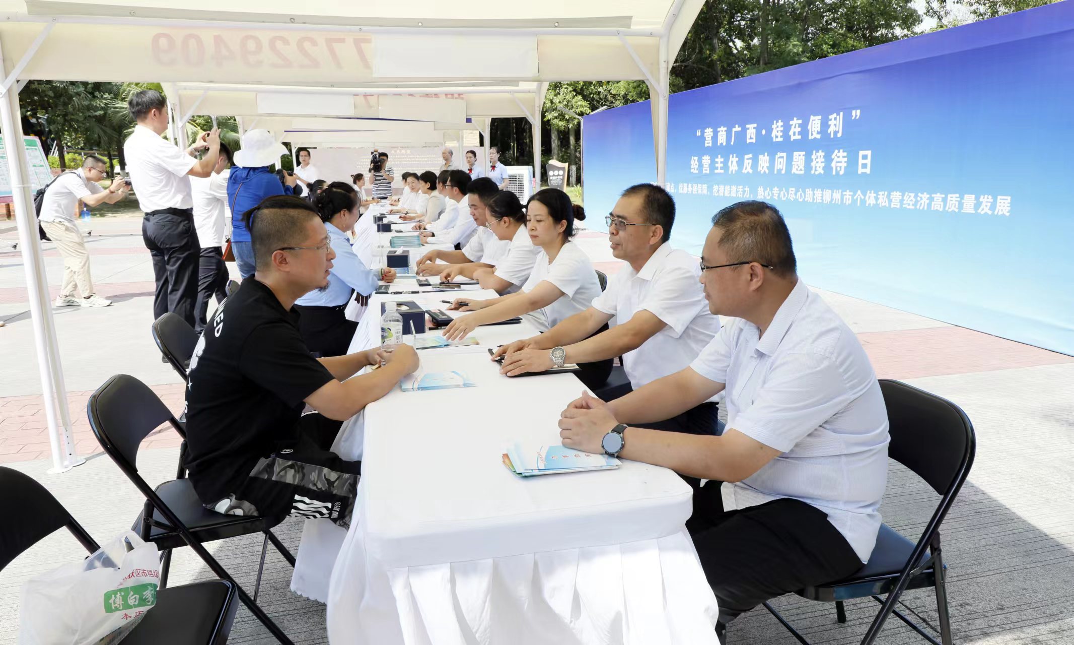 廣西啟動“個體工商戶服務月”活動 推動個體工商戶不斷發展壯大_fororder_mmexport1726917863750