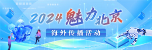 圖片默認標題_fororder_banner300×100