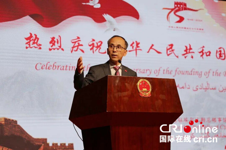 中国驻埃尔比勒总领馆举办国庆75周年招待会_fororder_02