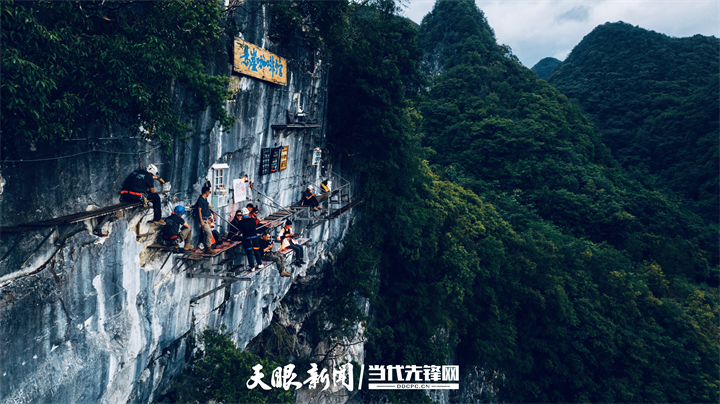 德國博主在“老家”推介貴州：“China Travel”第一站，一定是貴州！