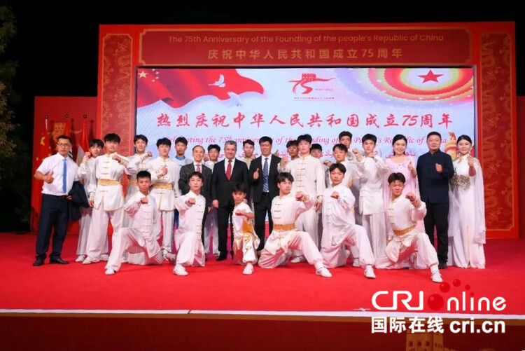 中国驻埃尔比勒总领馆举办国庆75周年招待会_fororder_04