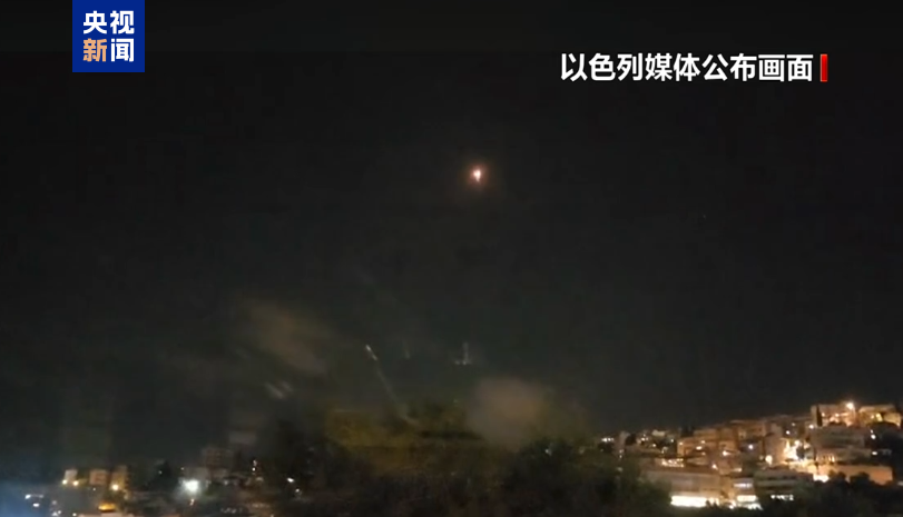 黎真主党发射“数十枚导弹”袭击近一年来以境内最远目标