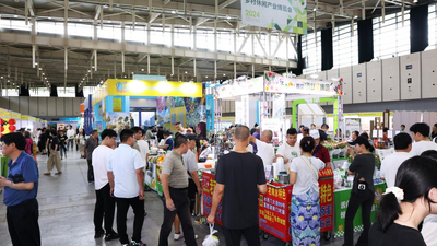 2024 Rural Leisure Industry Expo Held in Nanjing