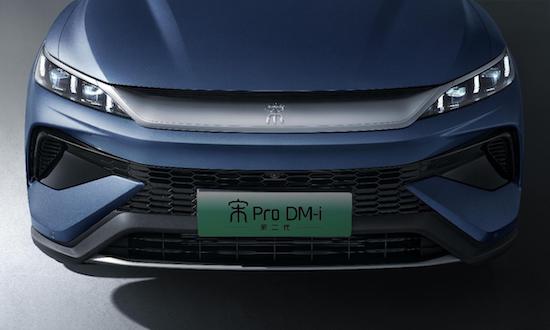 大美智省值 第二代宋Pro DM-i上市 11.28万元起_fororder_image003