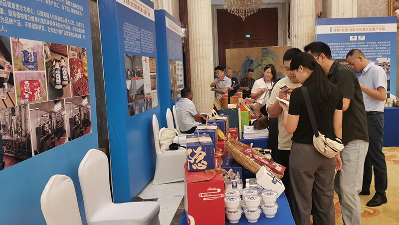 2024“蓉漂·農創薈”暨成都(金堂)國際羊肚菌大會舉行_fororder_金堂農産品展覽現場-金堂縣委宣傳部