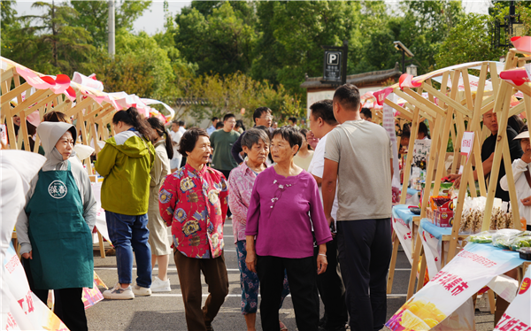 武漢市2024年中國農民豐收節活動舉行_fororder_圖片6