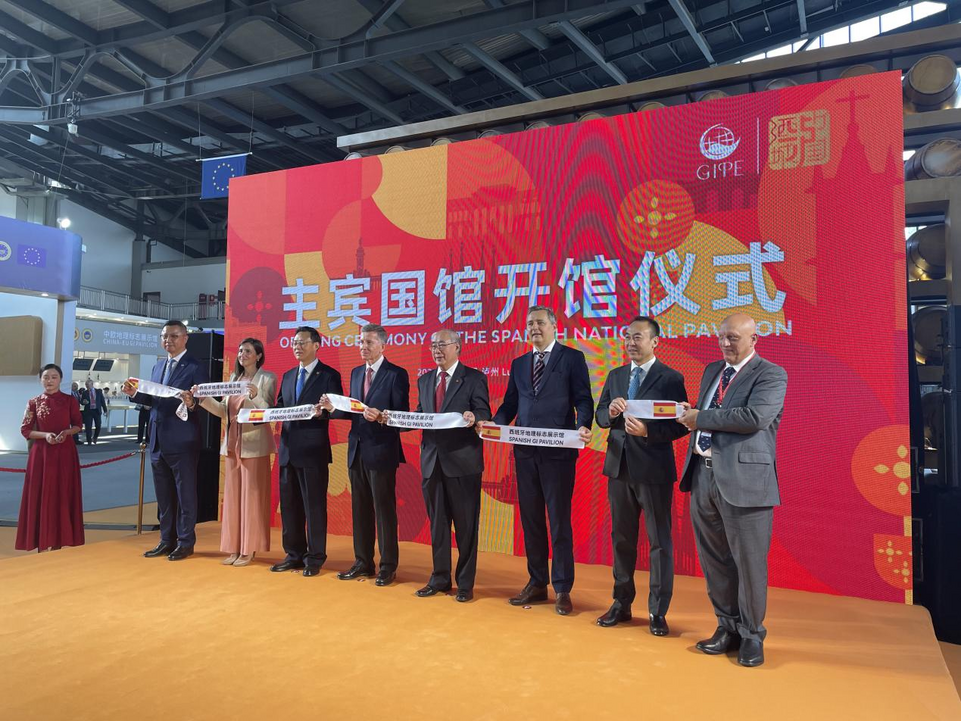 （杨审）The 3rd Global Geographical Indications Products Expo Opens in Luzhou_fororder_主宾国馆开馆仪式 摄影 戴建伟