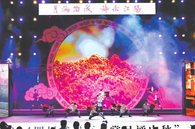 （转载）金风玉露一相逢，家国欢庆满蜀中——在四川，相遇美好与安逸_fororder_a67b5347c886b8ab0e5c71a80f5fa30b