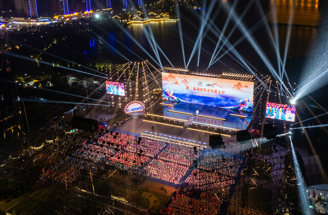 “雁城”盛装迎客 第三届湖南旅游发展大会在衡阳开幕