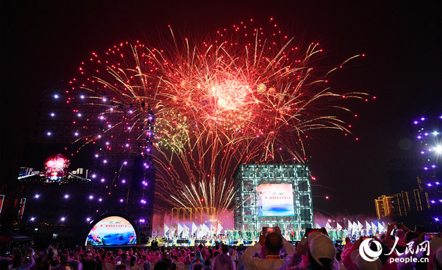 “雁城”盛装迎客 第三届湖南旅游发展大会在衡阳开幕