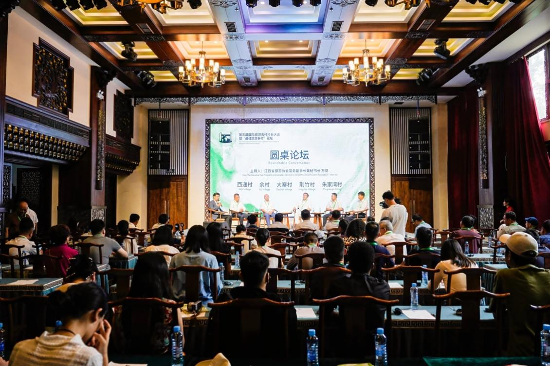 江西:鄉村盛會越來越有“國際范” “世界名村”在小山村講鄉村發展的故事_fororder_圖片4