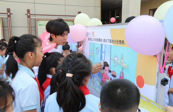 重庆江津：“安全嘉年华”开启法治安全第一课_fororder_微信图片_20240924122325