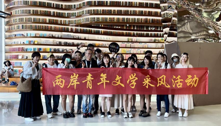 青春华章｜“愿为国漫发光发热”——两岸青年配音演员如是说