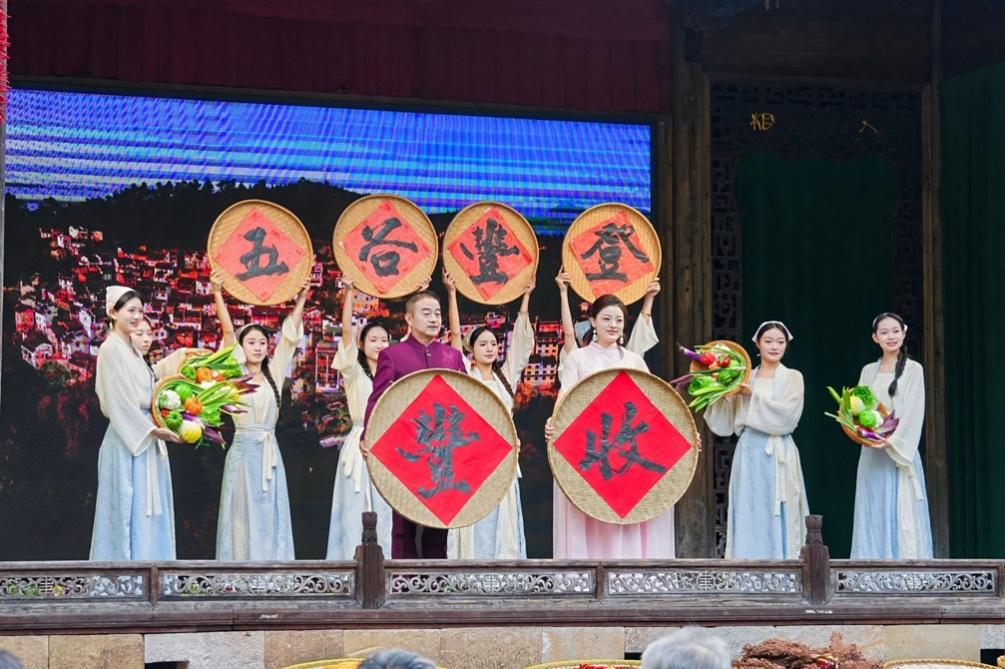 江西:鄉村盛會越來越有“國際范” “世界名村”在小山村講鄉村發展的故事_fororder_圖片3