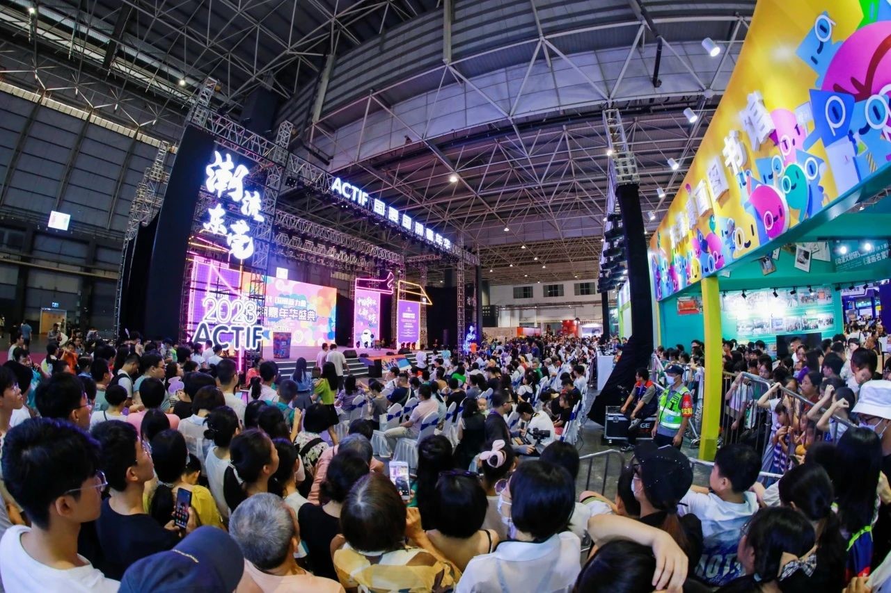 看國潮，進莞來！ 第十四屆中國國際動漫博覽會將於10月24日東莞舉行_fororder_77