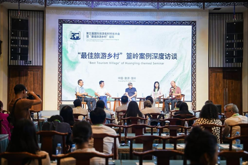 江西:鄉村盛會越來越有“國際范” “世界名村”在小山村講鄉村發展的故事_fororder_圖片5