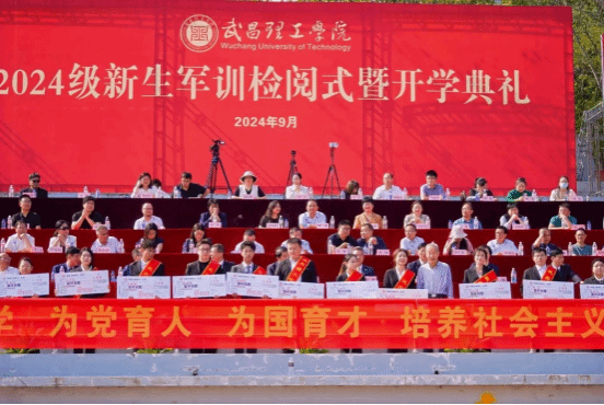 著名经济学家在武昌理工学院捐资设立“创新奖学金”，激励学生勇于创新！