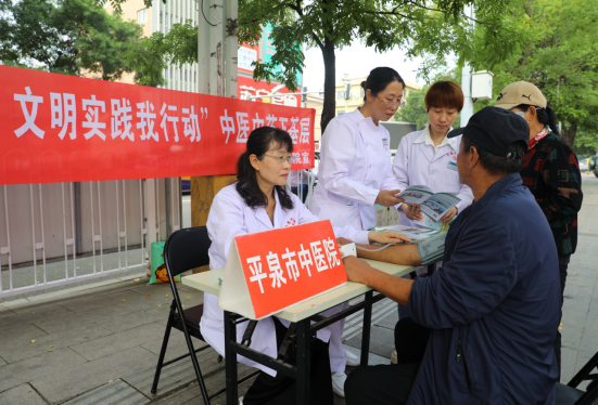 河北平泉開展全國科普日宣傳活動_fororder_河北平泉開展全國科普日宣傳活動615