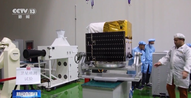 首颗由香港研发卫星入轨！捷龙三号遥四运载火箭成功发射