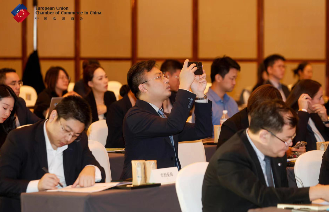 中国欧盟商会第四届碳中和峰会在津成功举办_fororder_1
