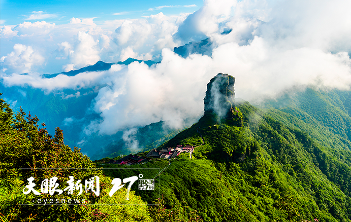 以文塑旅 以旅彰文｜貴州山地旅遊和戶外運動風生水起