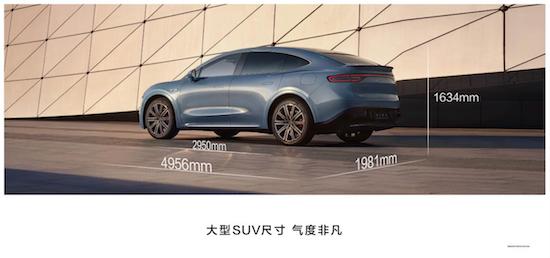 鸿蒙智行首款轿跑SUV智界R7正式上市 建议零售价 25.98万元起_fororder_image003