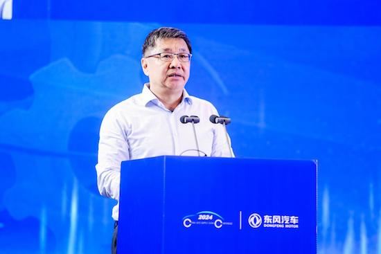 国家发改委吴卫：强化战略统筹和产业链协同_fororder_image001