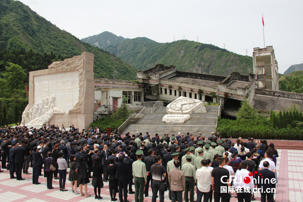 各界人士纪念汶川特大地震抗震救灾十周年 认为奋斗历程将激励继续