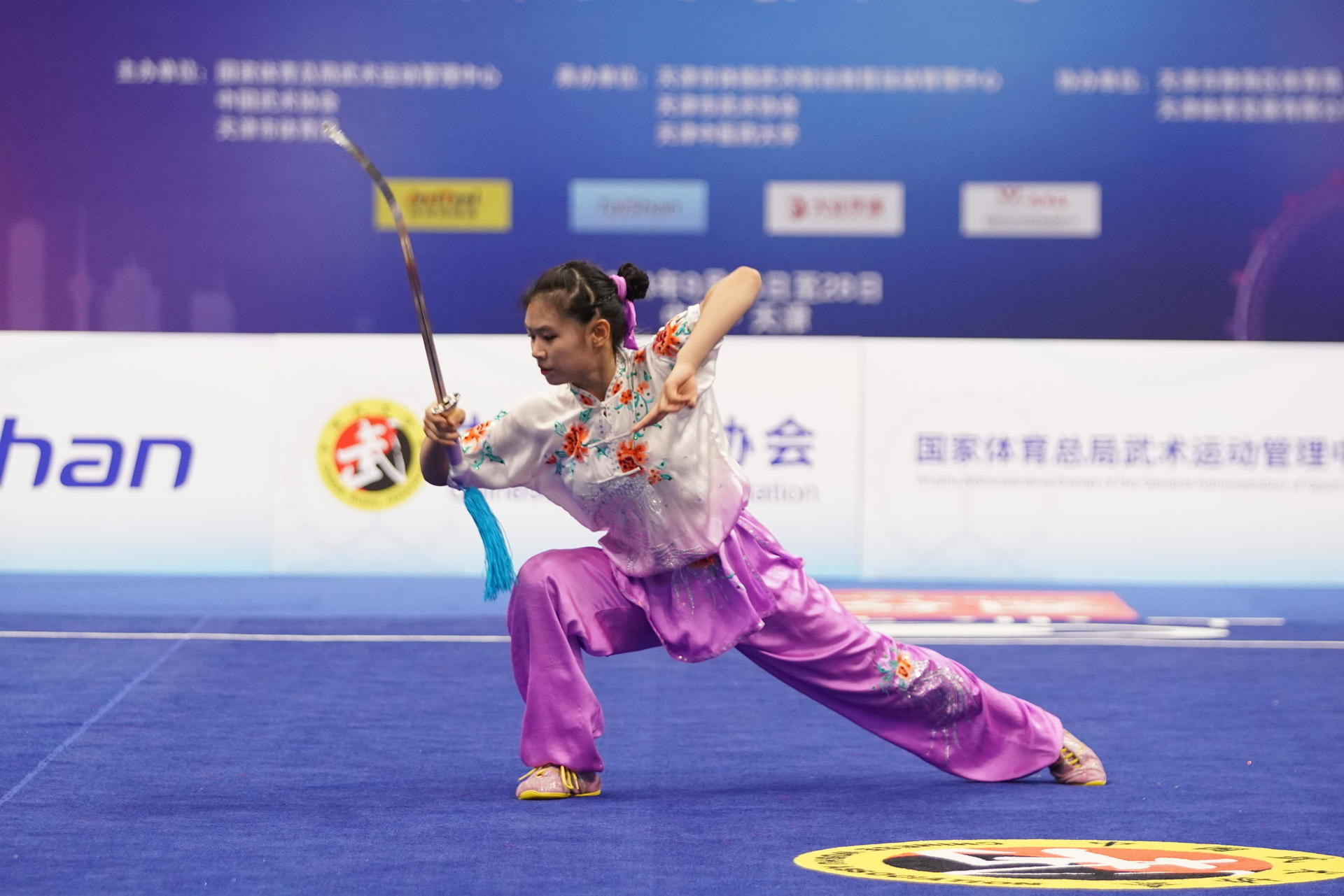 2024年全国武术套路冠军赛在津开赛_fororder_2