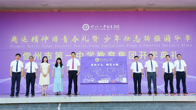 圖片默認標題_fororder_圖片14