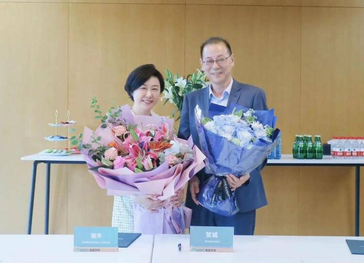 澳门教业中学与青苗学校缔结为姊妹学校