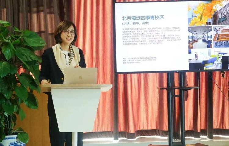 澳门教业中学与青苗学校缔结为姊妹学校