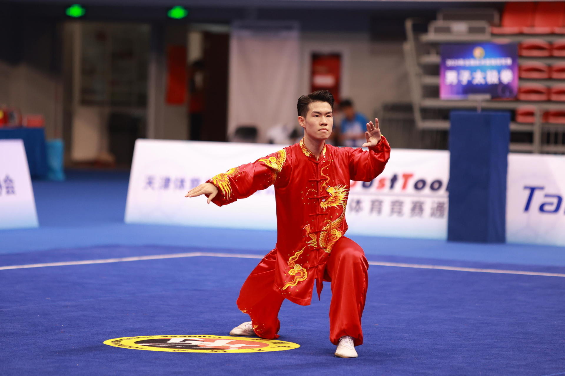 2024年全国武术套路冠军赛在津开赛_fororder_6