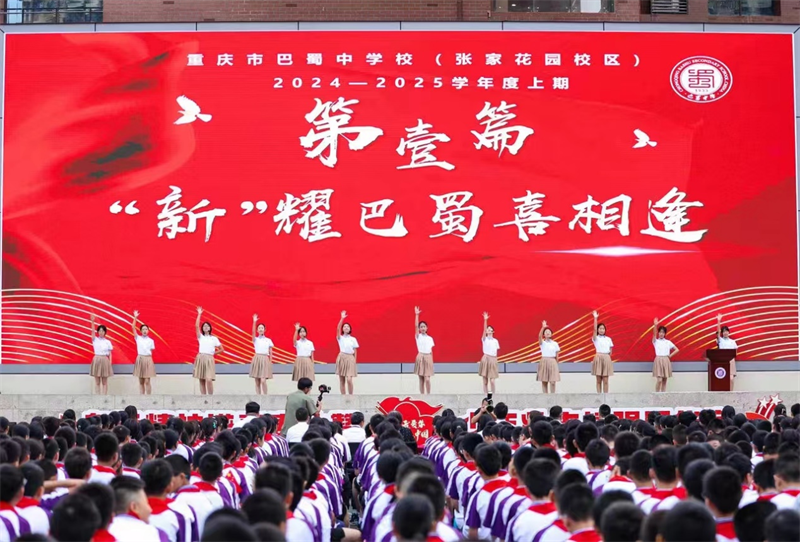 圖片默認標題_fororder_圖片5