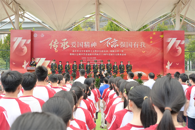 圖片默認標題_fororder_圖片9