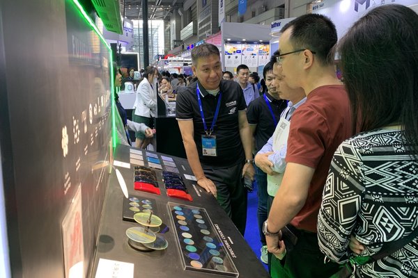富士膠片首登中國國際高新技術成果交易會 創新材料助力中國製造