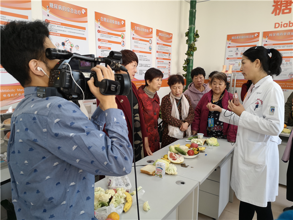 瀋陽第四醫院開展“體驗式健康教育”糖尿病日義診活動