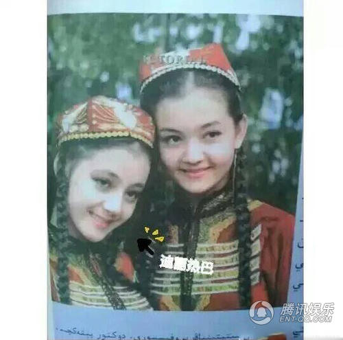 迪丽热巴幼时美照大曝光 绝对纯天然无整容_娱乐_腾讯网