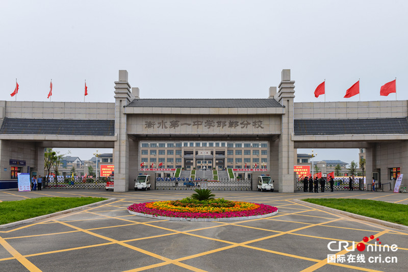 图片默认标题_fororder_微信图片_20180514085304