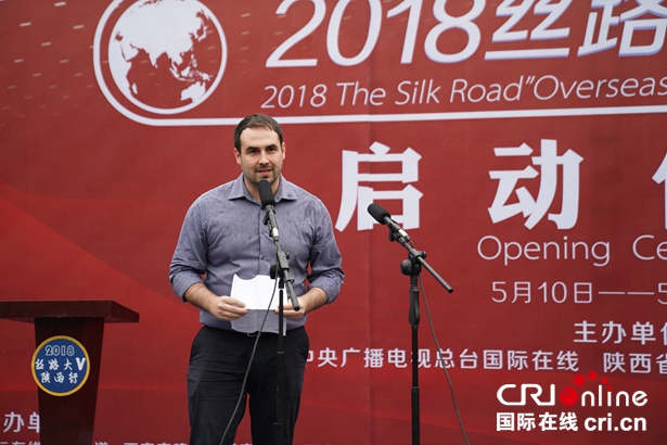 图片默认标题_fororder_加拿大亚太国际关系与治理研究专家BRADY WILLIAM FOX(胡政).JPG