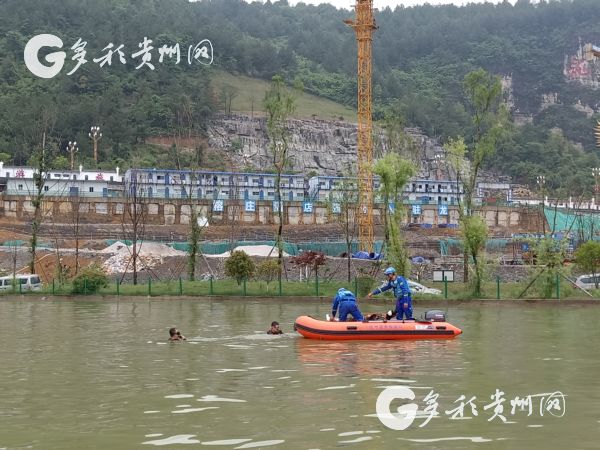 （要闻）贵州省组织开展2018年防灾减灾日宣传教育系列活动