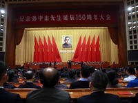 纪念孙中山先生诞辰150周年纪念大会现场