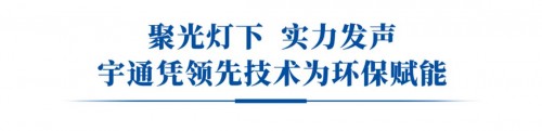 世界上最純凈的國家為何如此青睞中國製造？