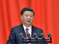 纪念孙中山先生诞辰150周年大会在京举行