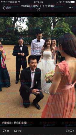 张戈求婚王鸥照曝光 知情人证二人曾结婚