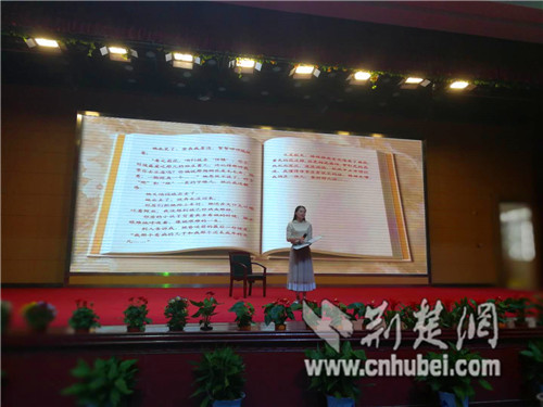 （文末带摘要）【时政动态】武汉江夏教育局开展“教育朗读者大会”展示活动