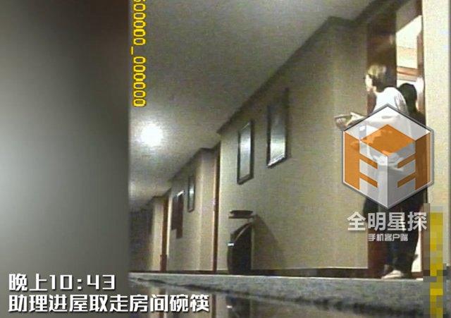 曝刘恺威与王鸥竟三度同房